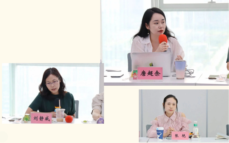 微信图片_20230731100429.png