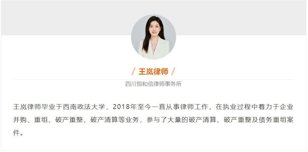 微信图片_20230804101558.png