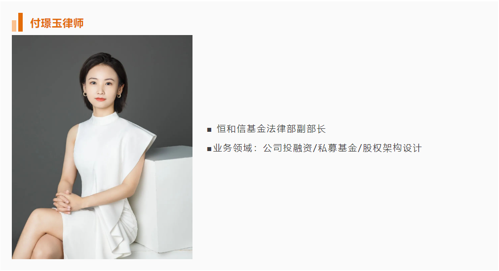 微信图片_20230808100050.png