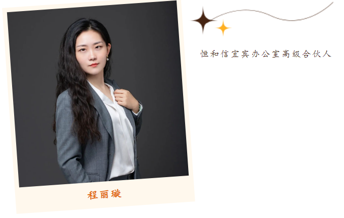 微信图片_20230811100832.png