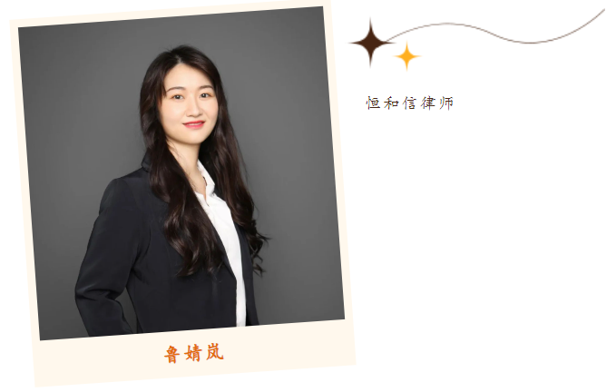 微信图片_20230811100843.png