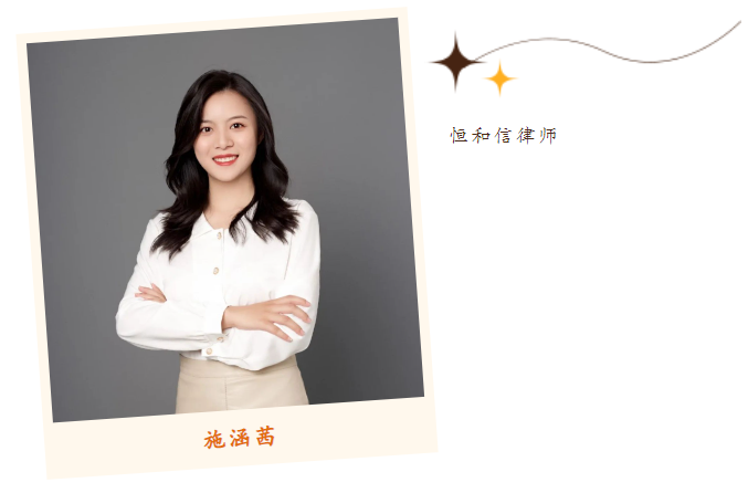 微信图片_20230811100855.png