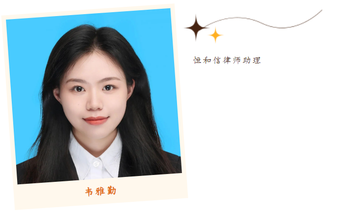微信图片_20230811100908.png
