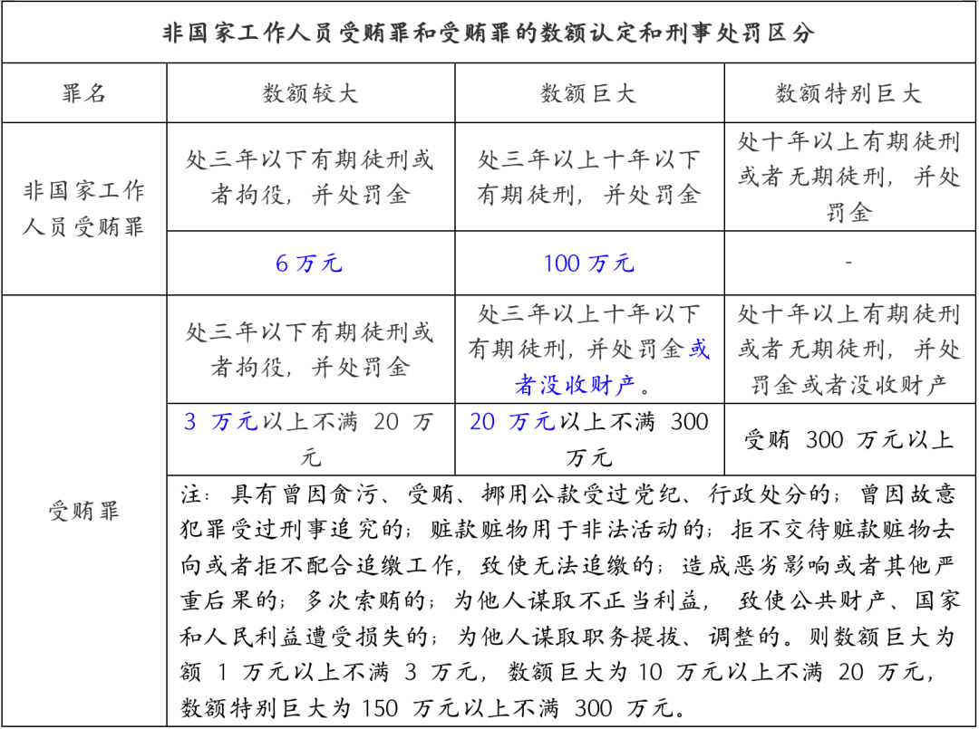 640 (2).png