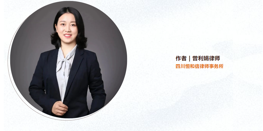 微信图片_20230816091434.png