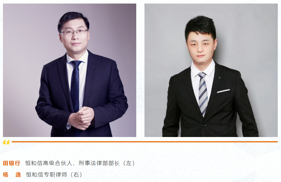 微信图片_20230823093732.png