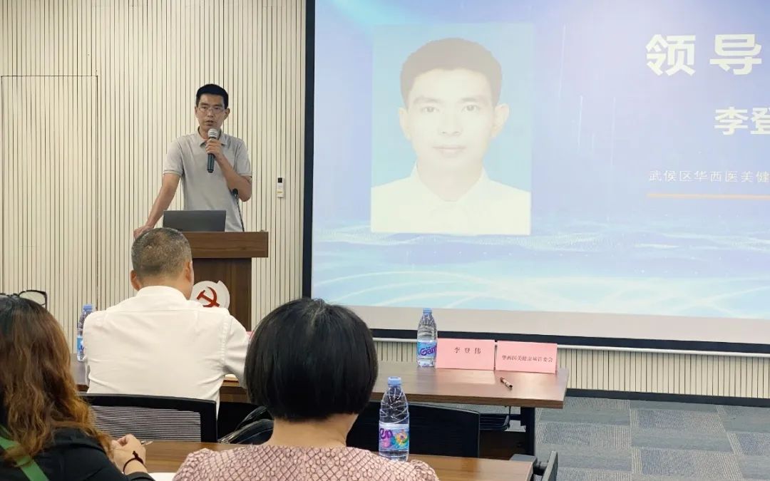 微信图片_20230830100128_1.jpg