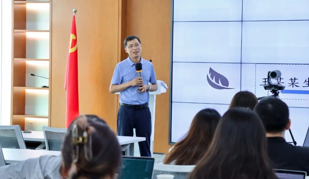微信图片_20230906100610_1.jpg