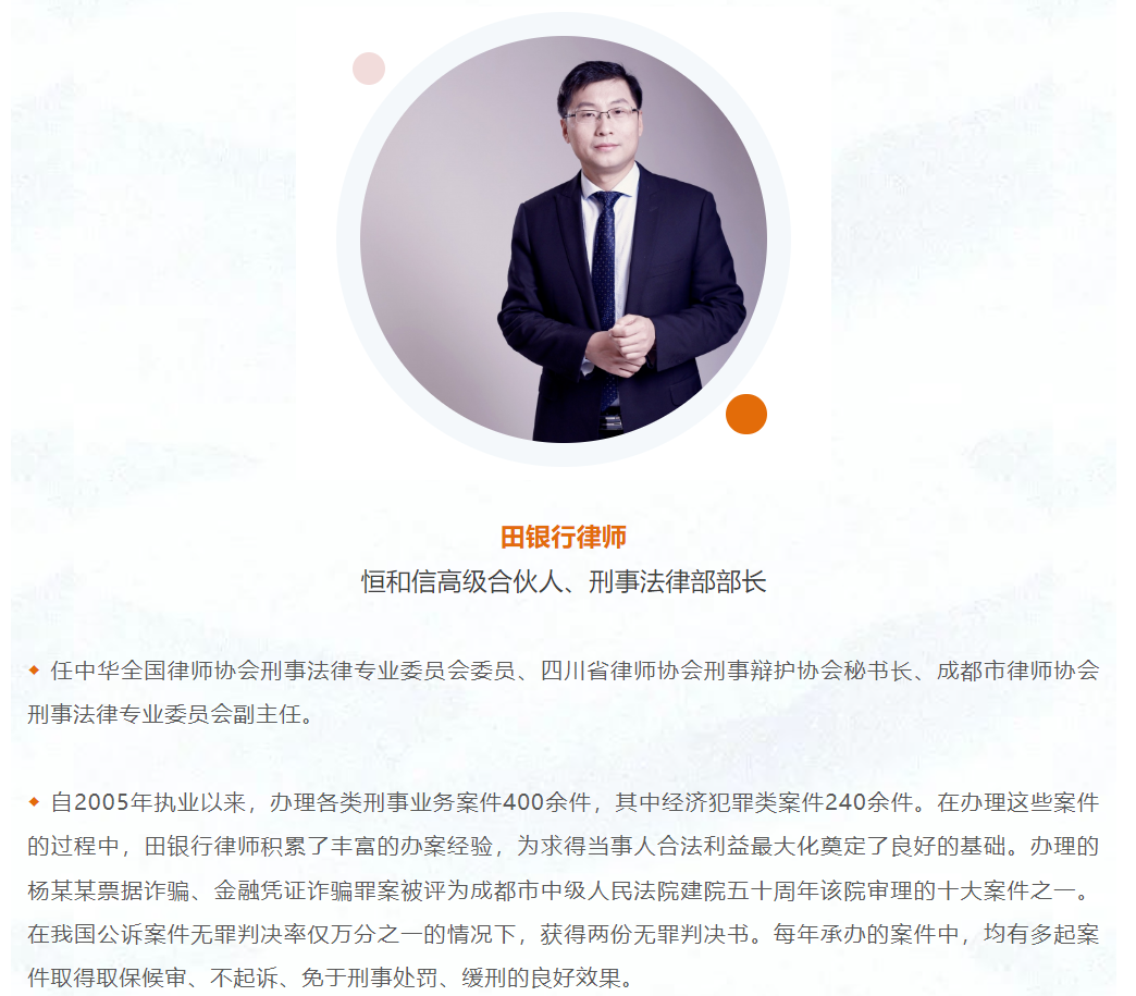 微信图片_20230906101616.png