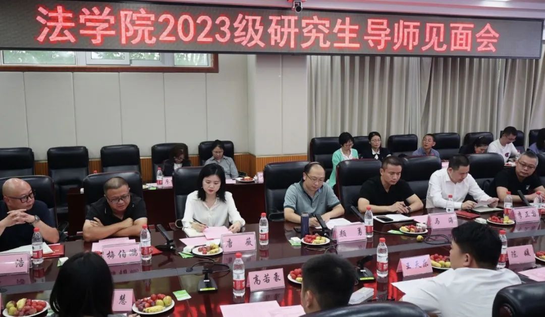 1694742636804226.jpg 微信图片_20230915092128.jpg