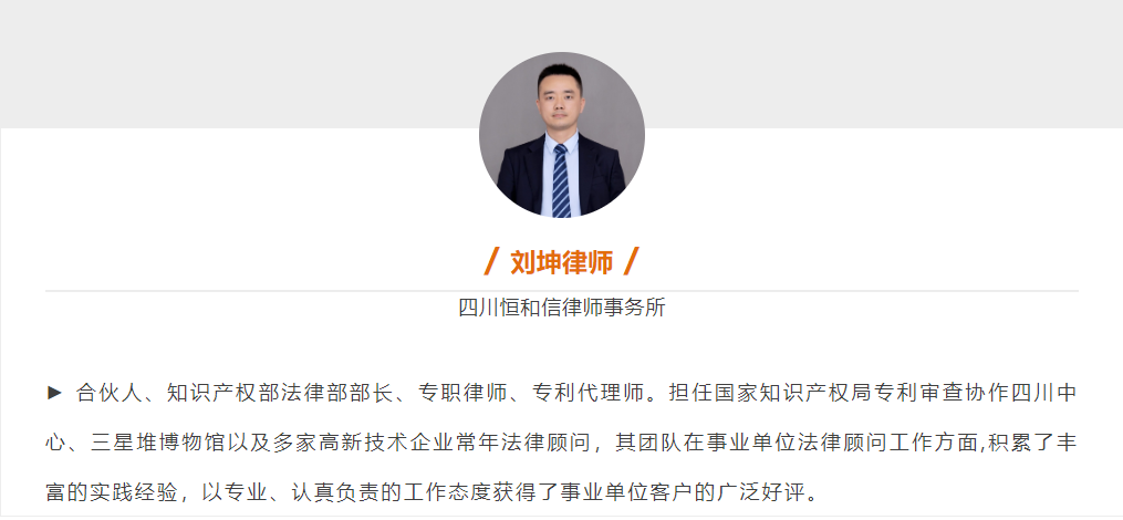 微信图片_20230915093726.png