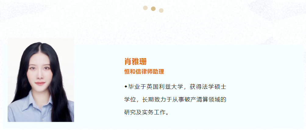 微信图片_20230918104012.png