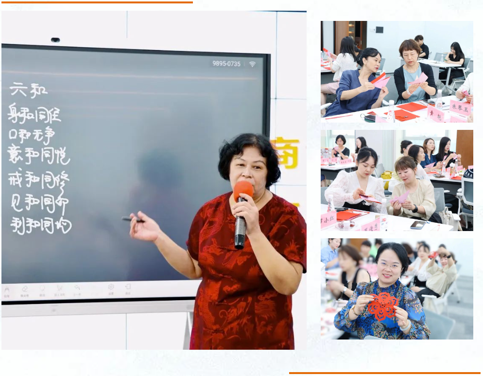 微信图片_20230921092648.png