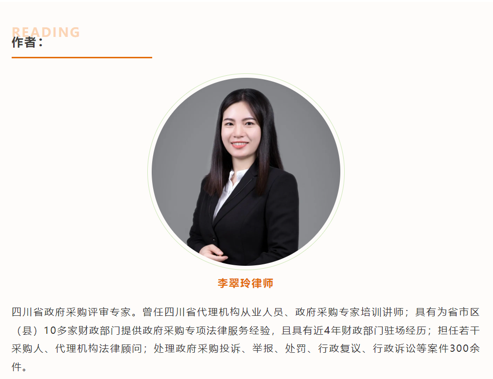 微信图片_20230922105949.png
