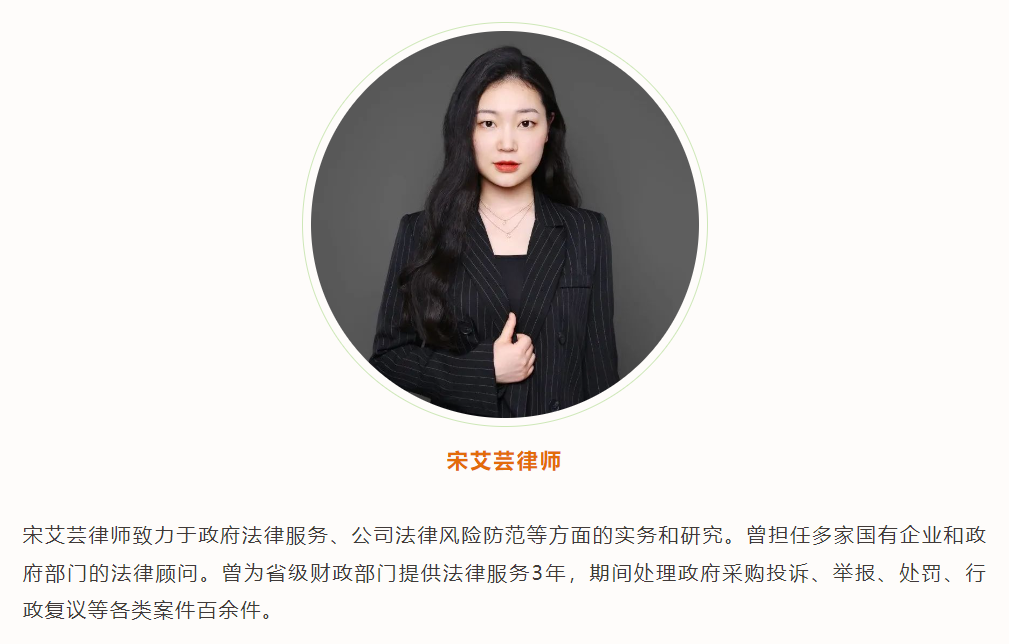 微信图片_20230922105959.png