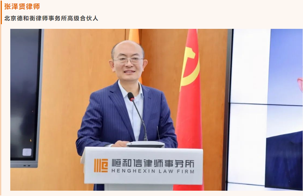 微信图片_20230926095912.png