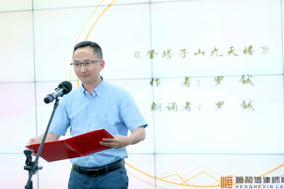 微信图片_20230928093043.png