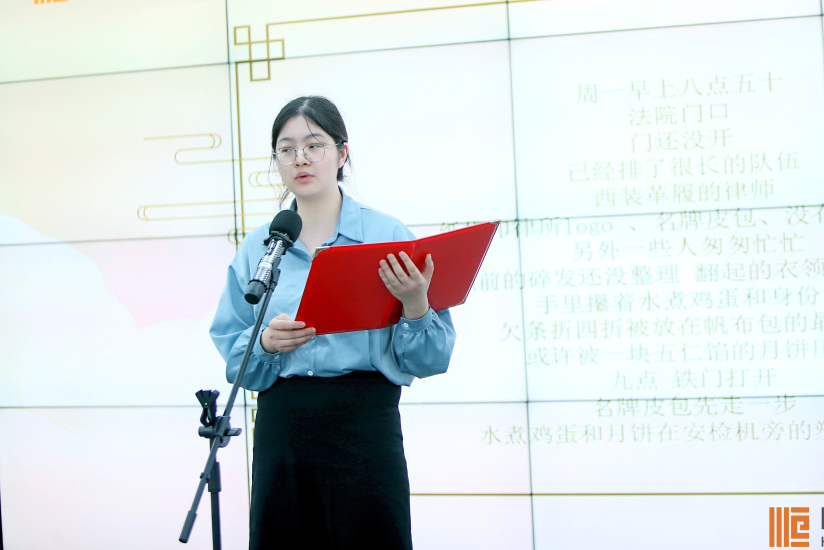 微信图片_20230928093320.png