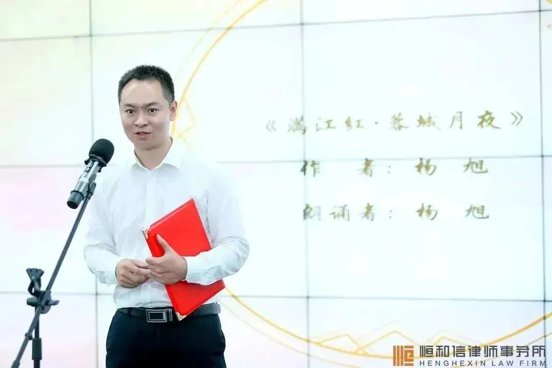 微信图片_20230928093337.jpg