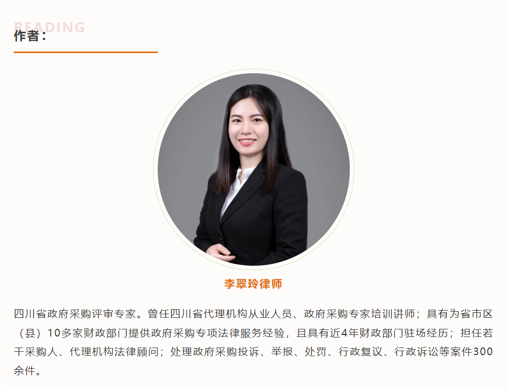 微信图片_20230928102258.png
