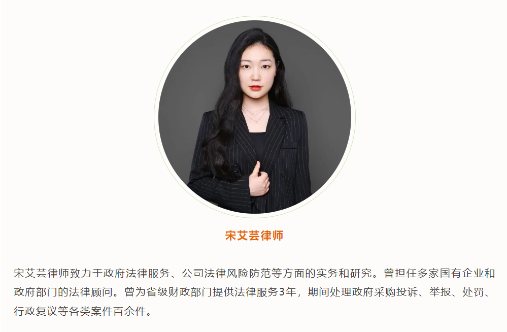 微信图片_20230928102311.png
