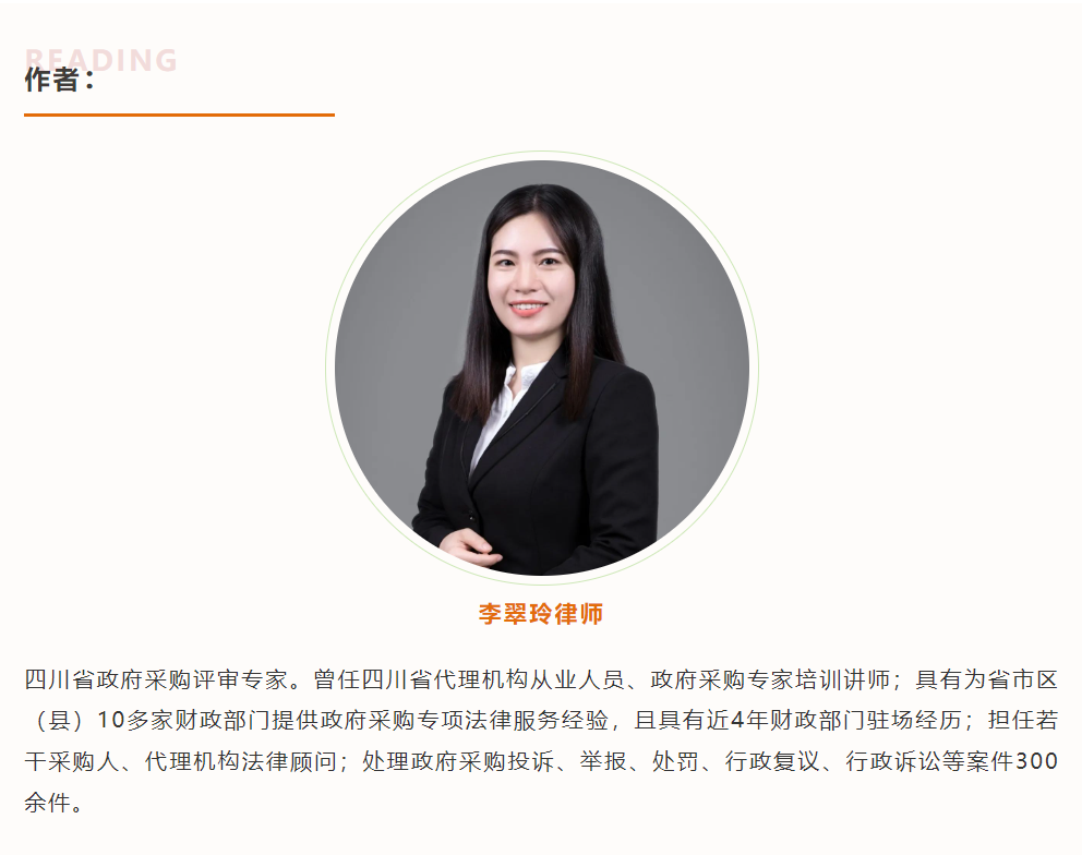 微信图片_20231012101841.png