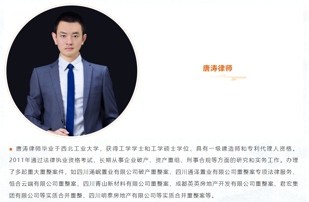 微信图片_20231016092356.png