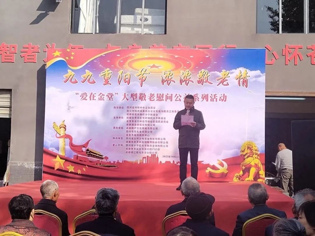 微信图片_20231024093919.jpg