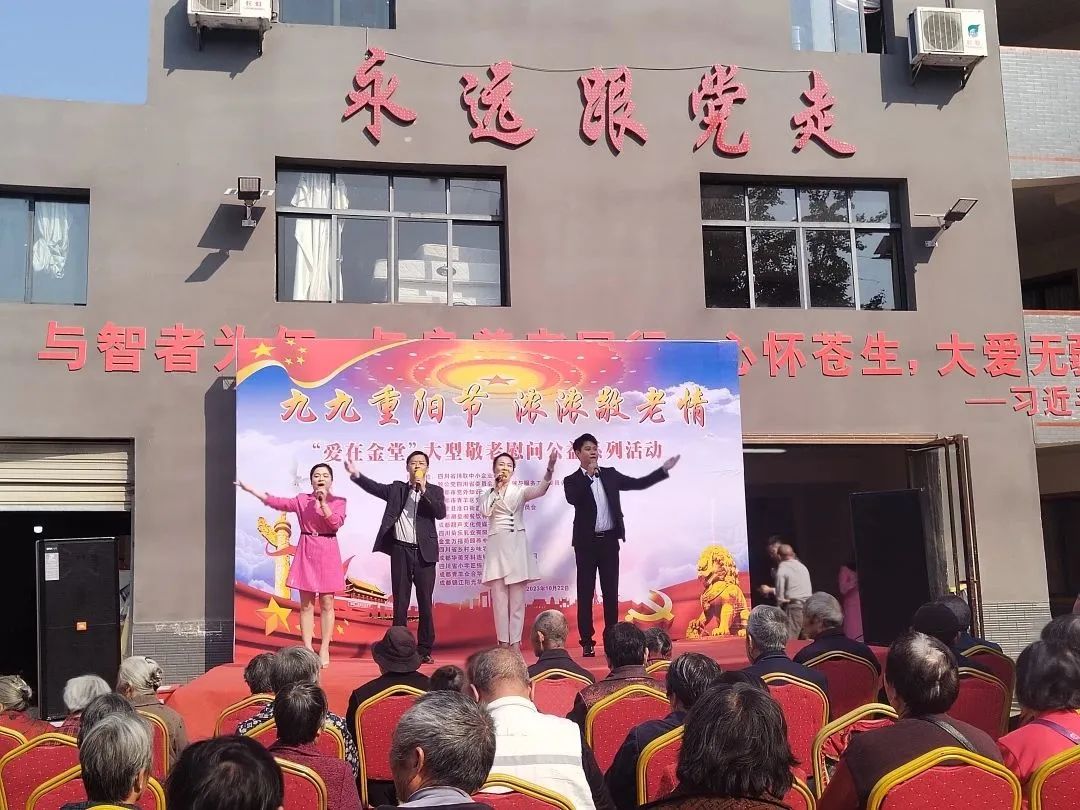 微信图片_20231024093930.jpg