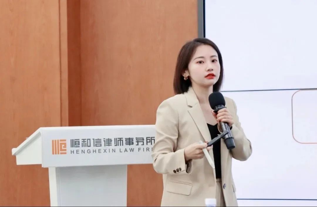微信图片_20231025093841.jpg