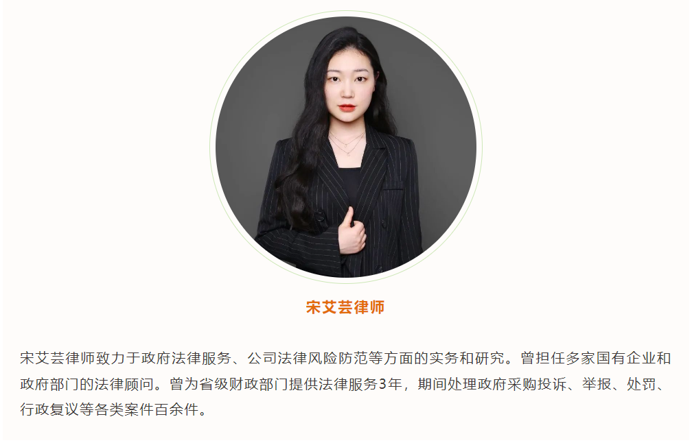 微信图片_20231027092418.png