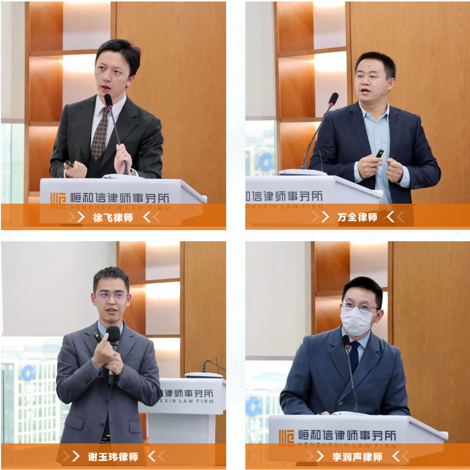 微信图片_20231106105739.png