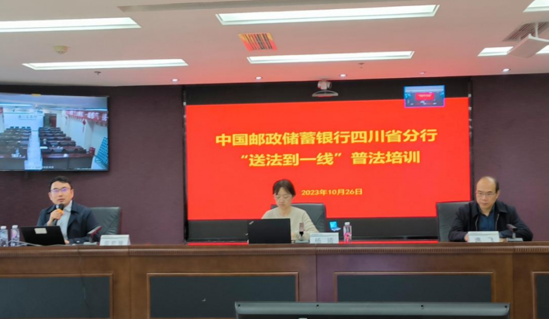 微信图片_20231106110904.png