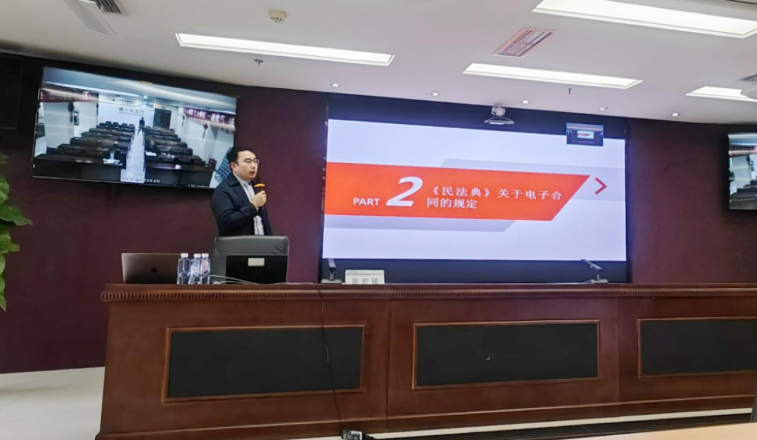 微信图片_20231106110915.png