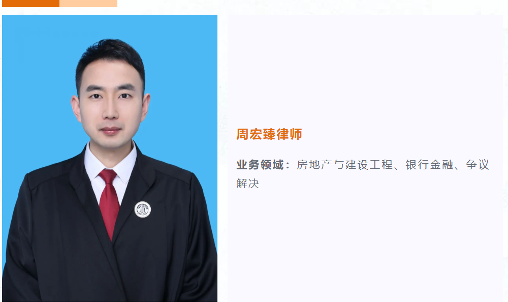微信图片_20231106111029.png