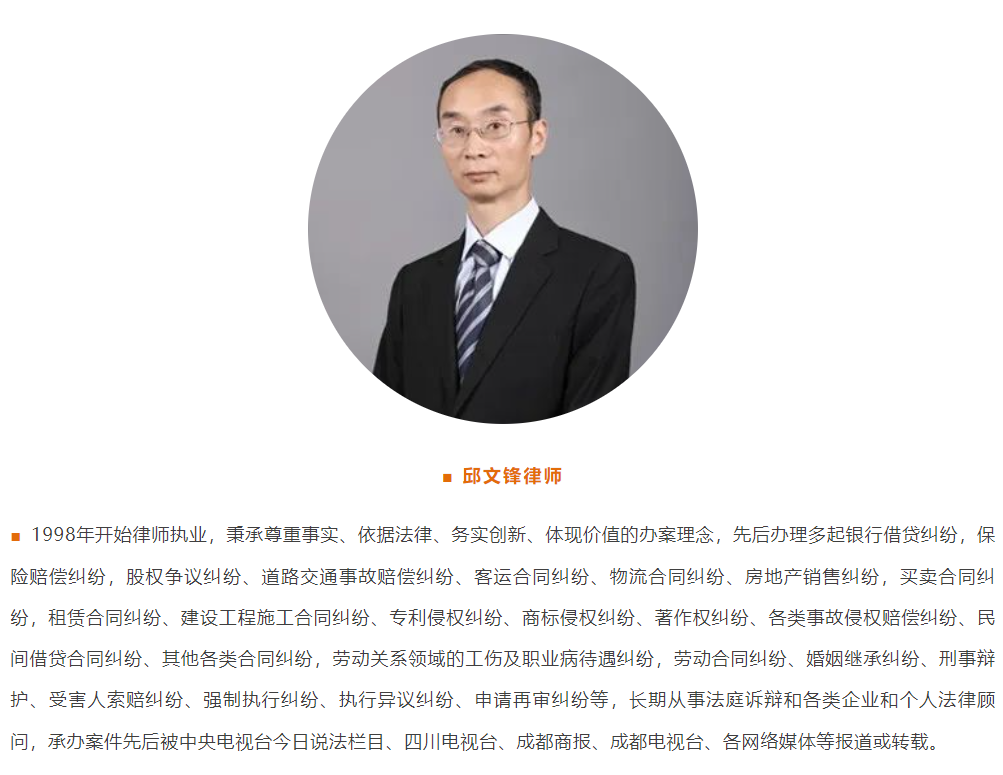 微信图片_20231106111819.png