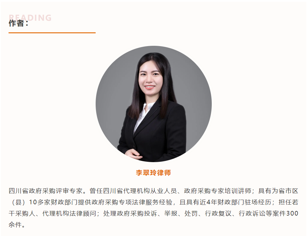 微信图片_20231106114538.png