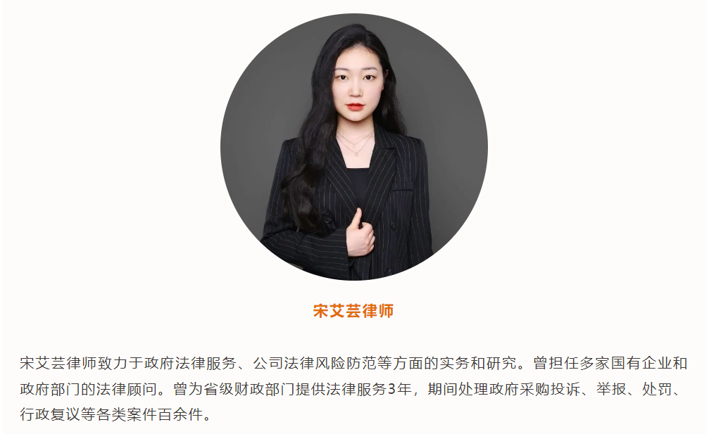 微信图片_20231106114601.png
