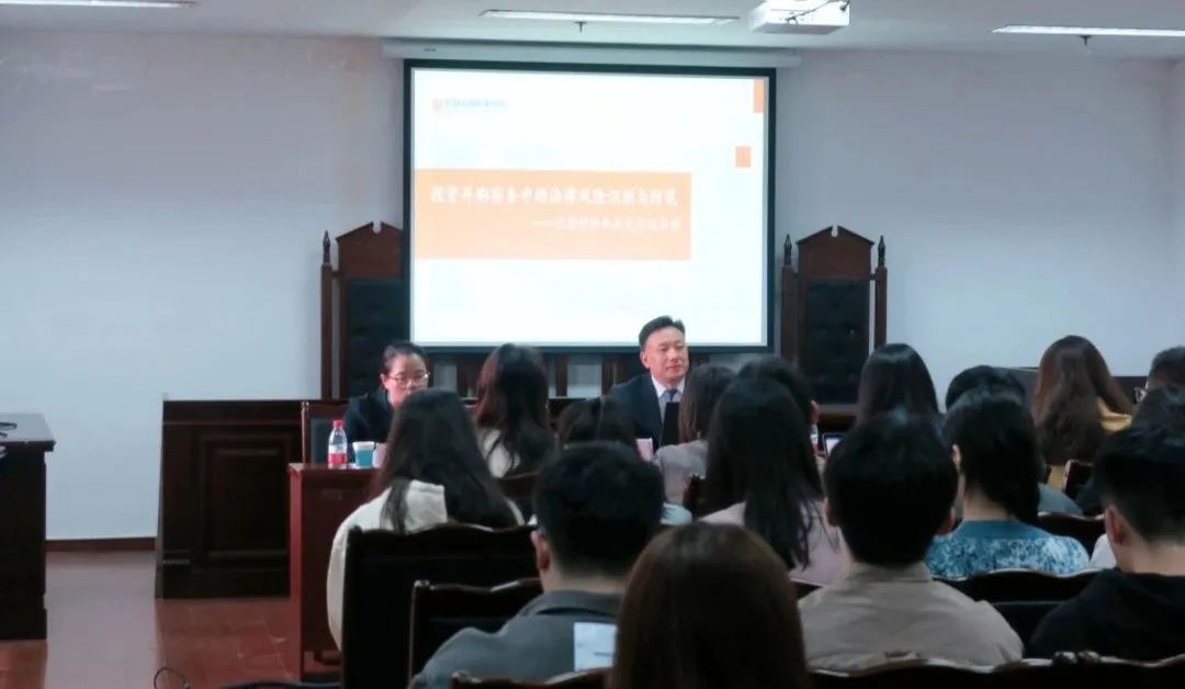 微信图片_20231106131240.jpg