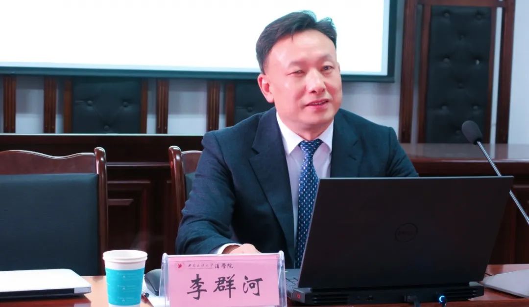 微信图片_20231106131253.jpg