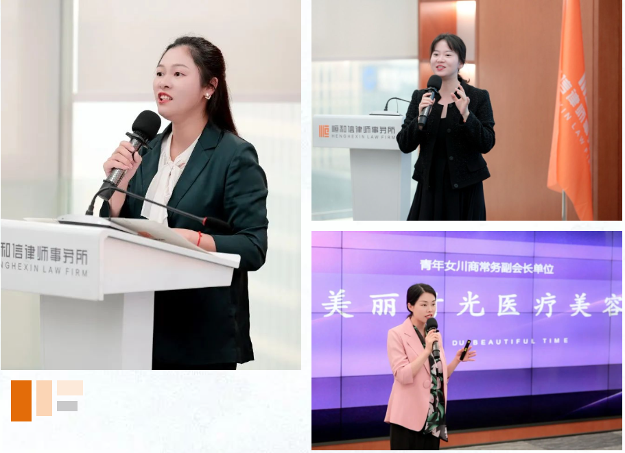 微信图片_20231106135236.png