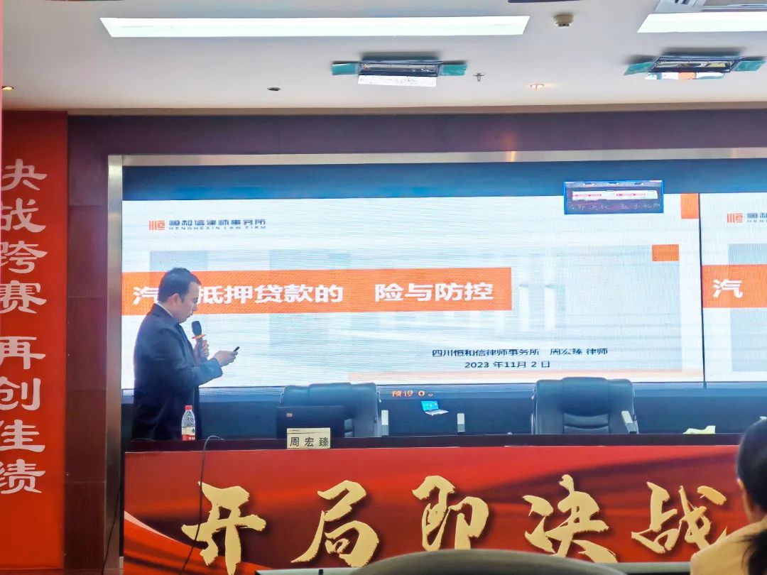 微信图片_20231110092103.jpg