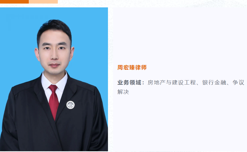 微信图片_20231110092125.png