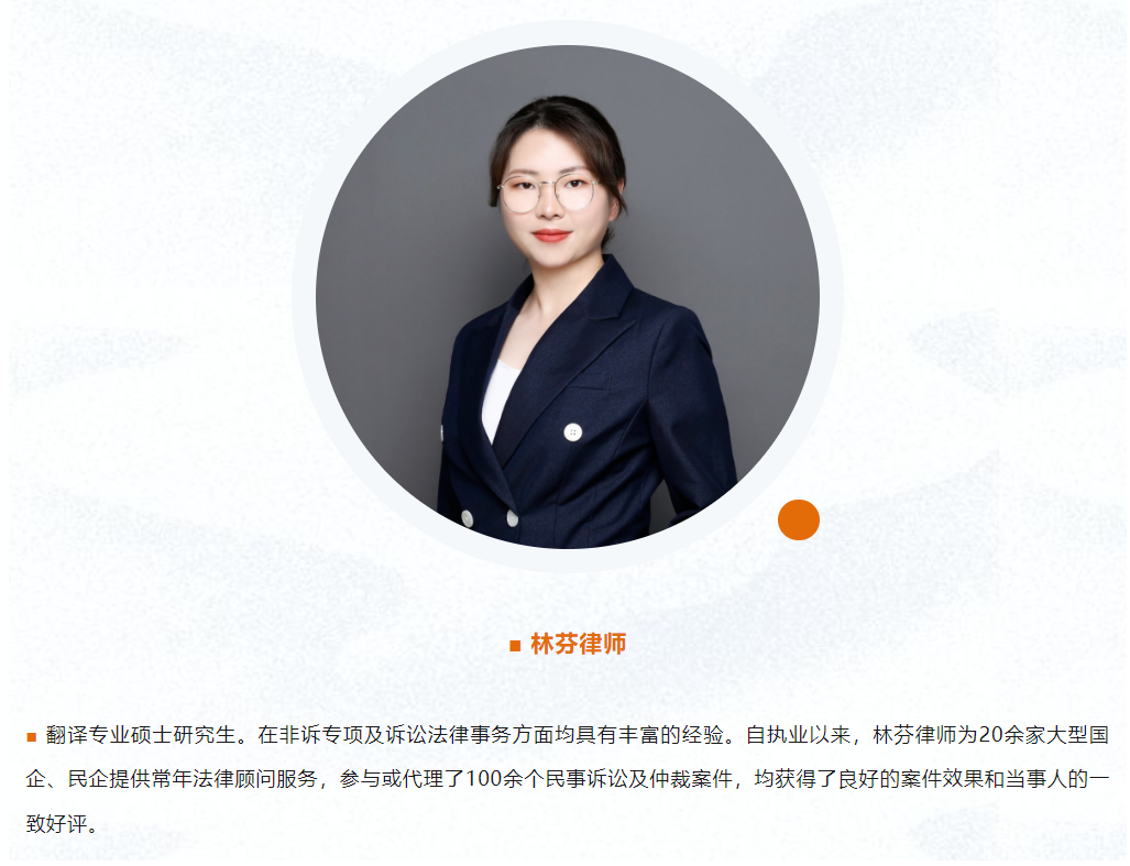 微信图片_20231115101128.png