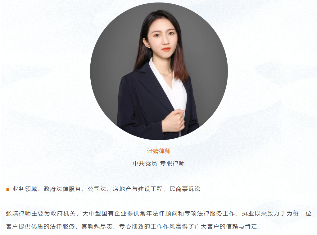 微信图片_20231121093642.png