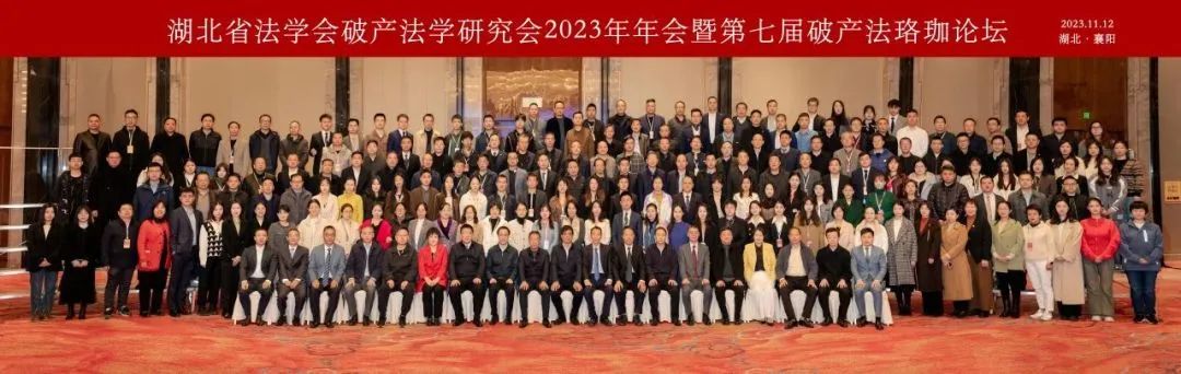 微信图片_20231122094139.jpg