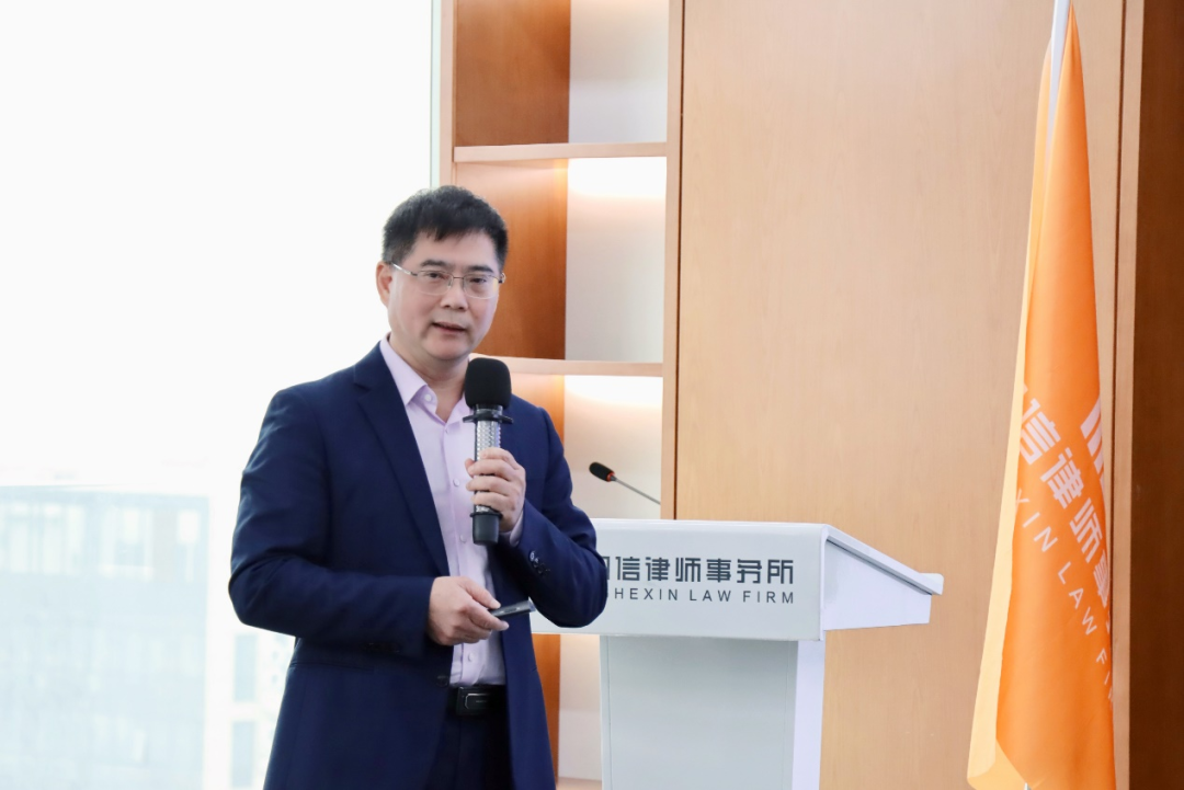 微信图片_20231122095801.png