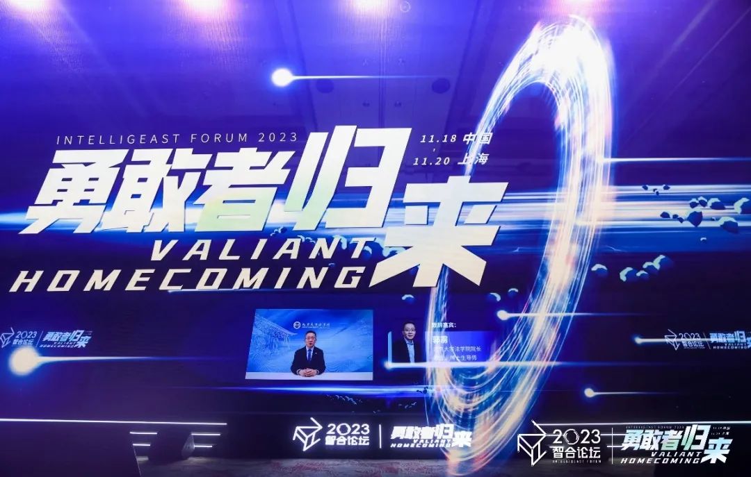 微信图片_20231123093433.jpg