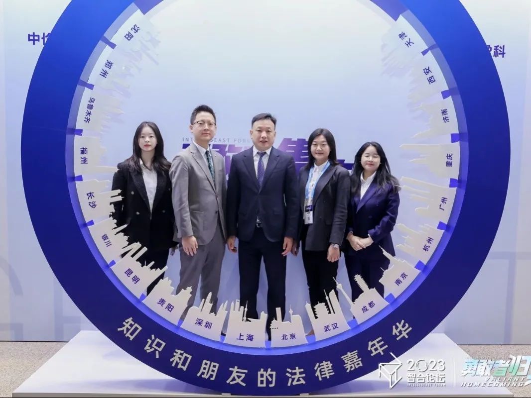 微信图片_20231123093504.jpg
