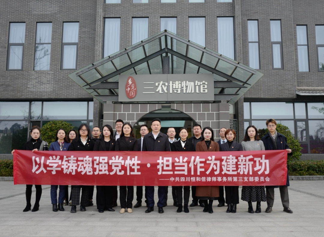 微信图片_20231212100358.png